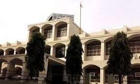 KLE_Institute_of_Technology